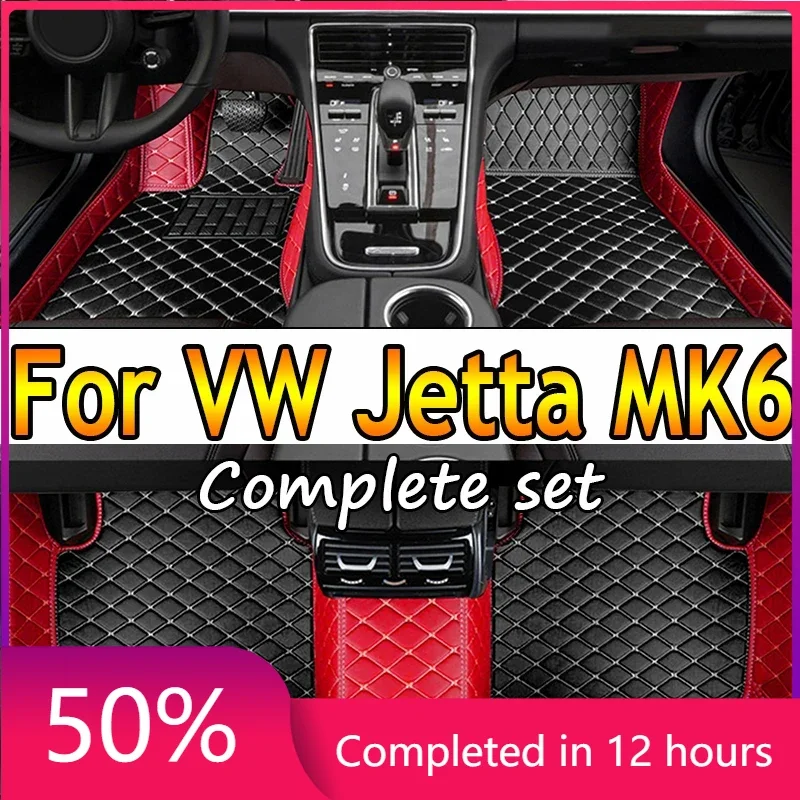 Автомобильные коврики для VW Jetta MK6 2011-2016, аксессуары для интерьера автомобиля, кожаные коврики, коврики
Автомобильные коврики для VW Jetta MK6 2011-2016, аксессуары для интерьера автомобиля, кожаные коврики, коврики