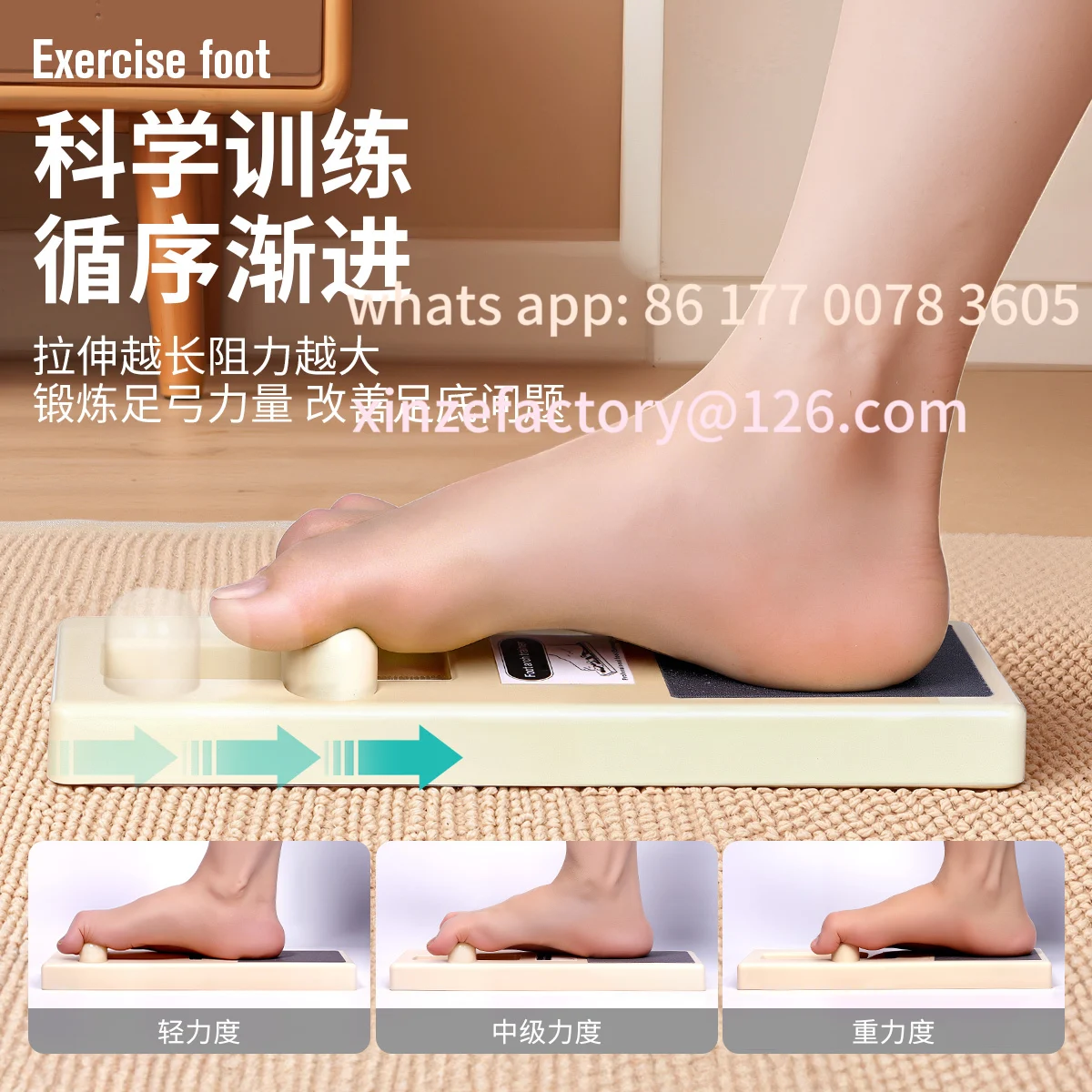 Customizable Flat Foot Arch Trainer Strength Orthotics Toe Grip Muscle Workout Artifact Ballet
Customizable Flat Foot Arch Trainer Strength Orthotics Toe Grip Muscle Workout Artifact Ballet