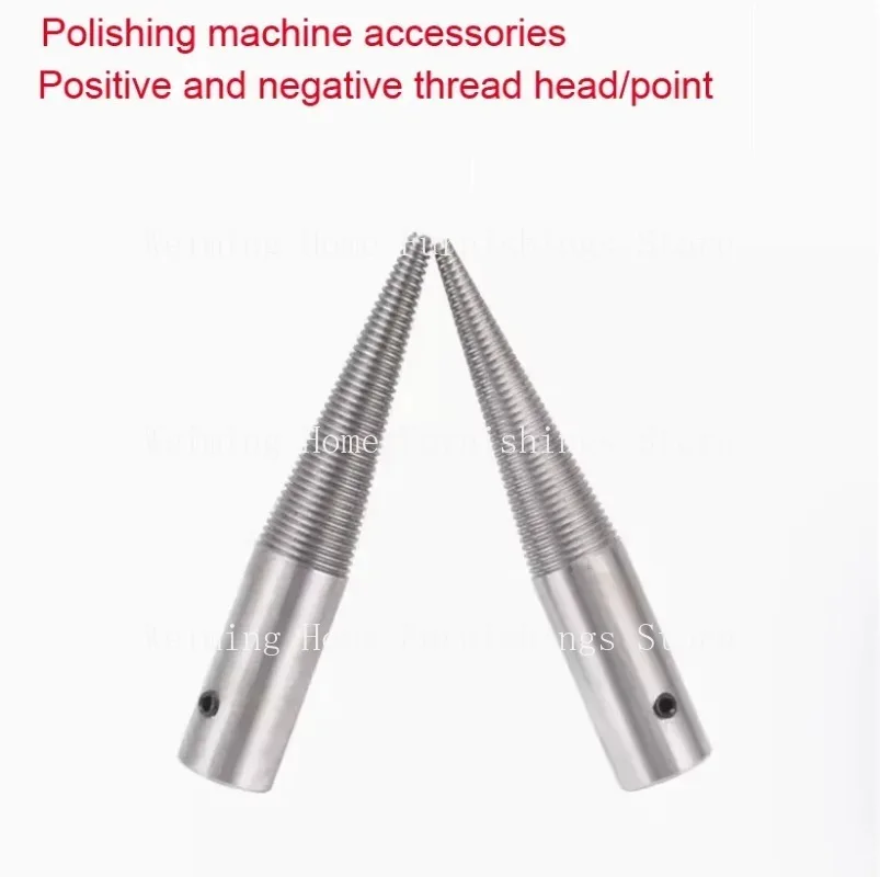1 Pair Taper Spindle Left & Right Installed Shaft for Buffing Polishing Wheels Bench Grinder Parts
1 Pair Taper Spindle Left & Right Installed Shaft for Buffing Polishing Wheels Bench Grinder Parts