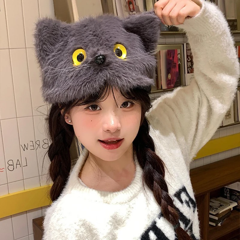 Trendy Furry Plush Cats Ear Hat Fashion Accessory Soft Fleece Cap Women Girls Christmas Gift Soft Cute Kitten Animal Cartoon Hat
Trendy Furry Plush Cats Ear Hat Fashion Accessory Soft Fleece Cap Women Girls Christmas Gift Soft Cute Kitten Animal Cartoon Hat