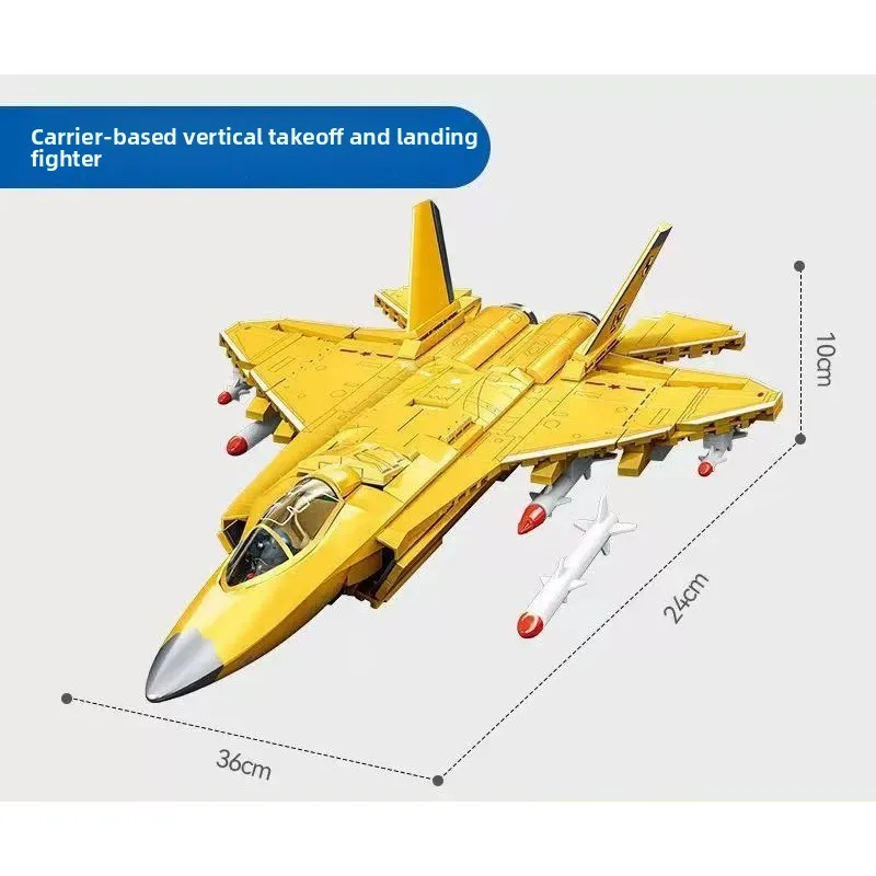 Senbao JIAN15 Military Aircraft Model Airplane Collectible Display Building Block Toy Model Set For Hobby Collection
Senbao JIAN15 Military Aircraft Model Airplane Collectible Display Building Block Toy Model Set For Hobby Collection