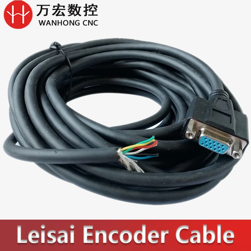 5m 8m 10m 12m 15m Leisai encoder cable line for Engraving machine hybrid servo drive
5m 8m 10m 12m 15m Leisai encoder cable line for Engraving machine hybrid servo drive