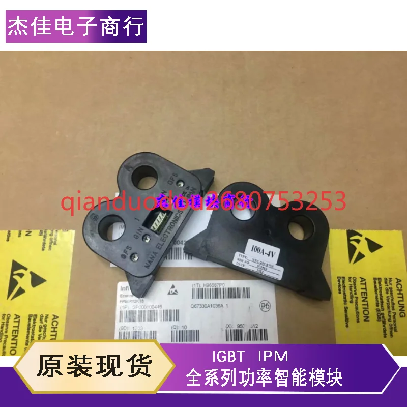 Suitable for Yongda Elevator ENT current transformer NNC-20CAWH NNC-20CAW-4 NNC-20CAW/SP4 New
Suitable for Yongda Elevator ENT current transformer NNC-20CAWH NNC-20CAW-4 NNC-20CAW/SP4 New