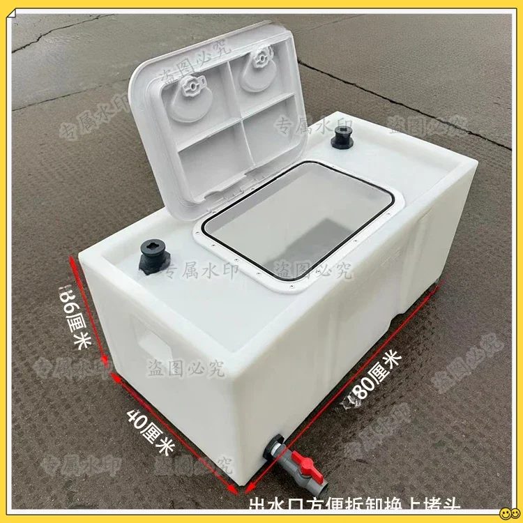 Live Fish Transportation Modified Anti-spill Water Tank Trolley Trunk 130L240L Horizontal Flip Fish Hatching Fish Box
Live Fish Transportation Modified Anti-spill Water Tank Trolley Trunk 130L240L Horizontal Flip Fish Hatching Fish Box