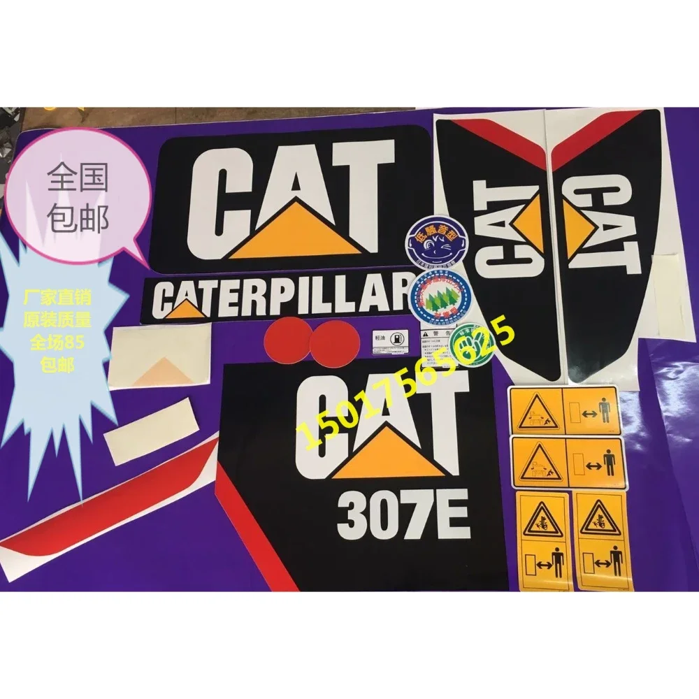 Автомобильная наклейка для экскаватора Caterpillar Cat Cat320b/c/d306/307/308/c/d/e
Автомобильная наклейка для экскаватора Caterpillar Cat Cat320b/c/d306/307/308/c/d/e