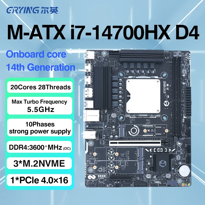 ERYING M-ATX CPU Motherboard Bundle Kit i7 14700HX 20C28T 33MB Integrated CPU DDR4 RAM Memory NVME SATA PCIE4.0 Desktop Computer
ERYING M-ATX CPU Motherboard Bundle Kit i7 14700HX 20C28T 33MB Integrated CPU DDR4 RAM Memory NVME SATA PCIE4.0 Desktop Computer