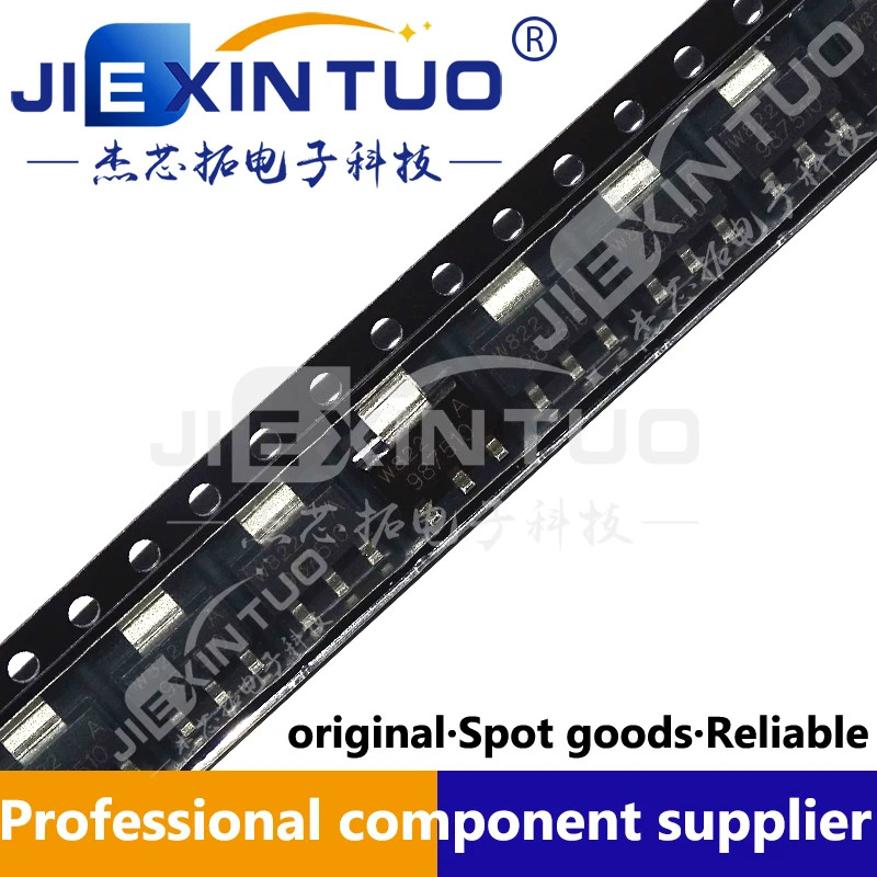 BUK9875-100A/CUX MOSFET BUK9875-100A/SOT223/SC-73 N-Channel 1 Channel Enhancement Single
BUK9875-100A/CUX MOSFET BUK9875-100A/SOT223/SC-73 N-Channel 1 Channel Enhancement Single
