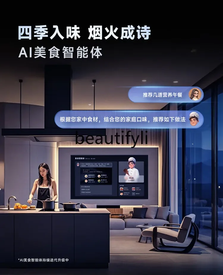 A56 TV Home 4K Ultra HD Smart Full Screen High Refresh Rate
A56 TV Home 4K Ultra HD Smart Full Screen High Refresh Rate