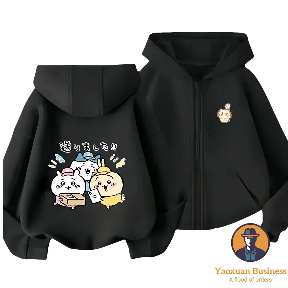 2026 Retro Anime Chiikawa Pattern Pure Cotton Zipper Hoodie Autumn Winter Cute Fashion Wear
2026 Retro Anime Chiikawa Pattern Pure Cotton Zipper Hoodie Autumn Winter Cute Fashion Wear