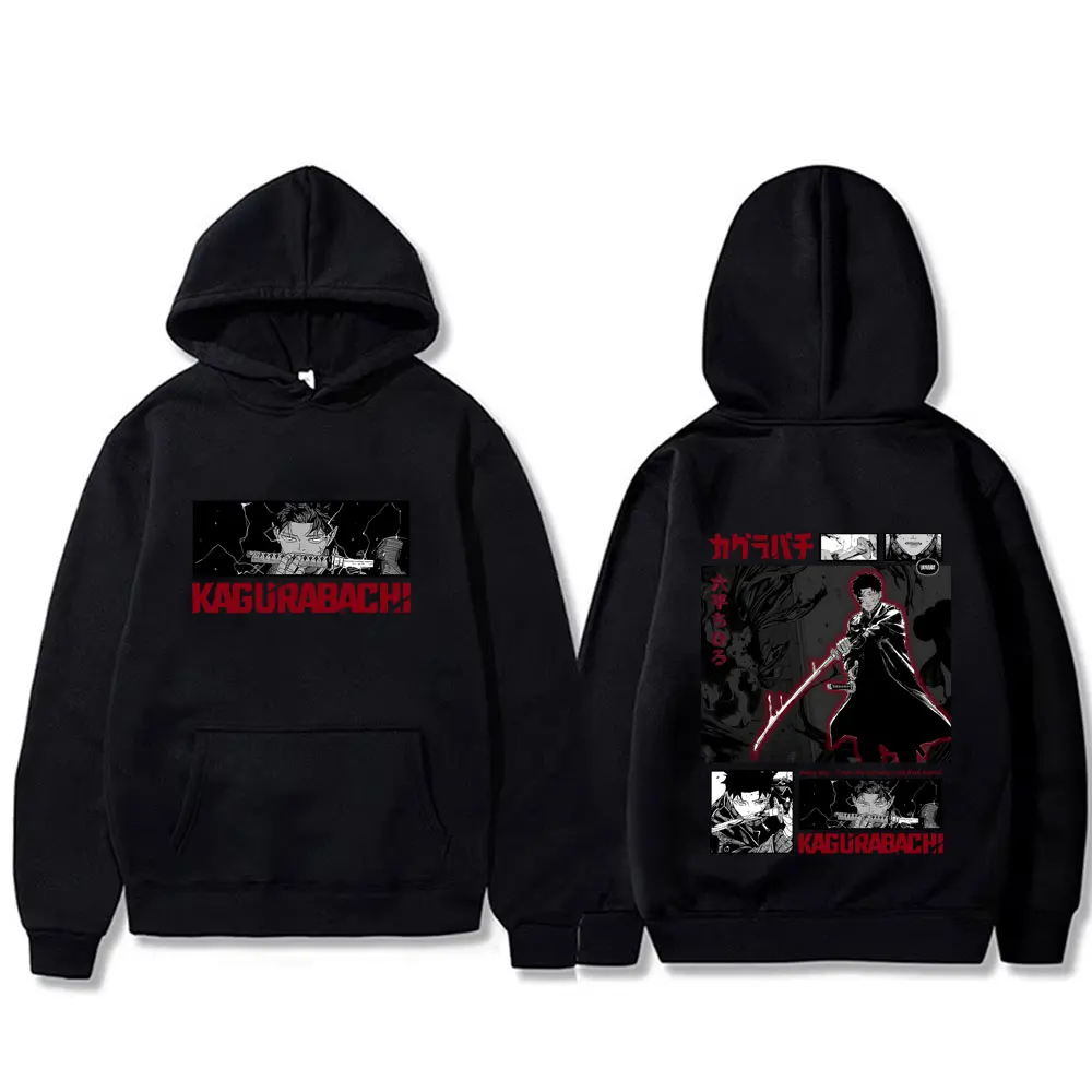 Anime Kagurabachi Chihiro Rokuhira Eyes Graphic Hoodie Men Women Manga Fashion Oversized Sweatshirt Male Vintage Casual Hoodies
Anime Kagurabachi Chihiro Rokuhira Eyes Graphic Hoodie Men Women Manga Fashion Oversized Sweatshirt Male Vintage Casual Hoodies