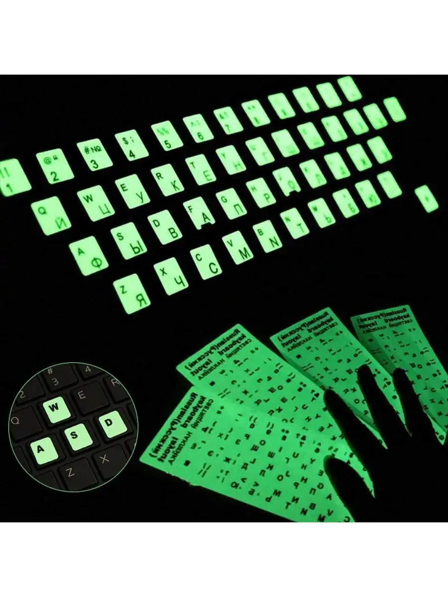 1pc Glow-In-The-Dark Keyboard Stickers, Luminous Letters For Desktops & Laptops, Easy To Apply And Remove, Multi-Language Option
1pc Glow-In-The-Dark Keyboard Stickers, Luminous Letters For Desktops & Laptops, Easy To Apply And Remove, Multi-Language Option