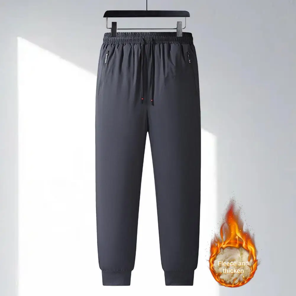 Comfort Fit Men Pants Men's Winter Warm Plush Pants with Elastic Waist Zipper Pockets for Sport Travel Work Thick Heat Retention
Comfort Fit Men Pants Men's Winter Warm Plush Pants with Elastic Waist Zipper Pockets for Sport Travel Work Thick Heat Retention