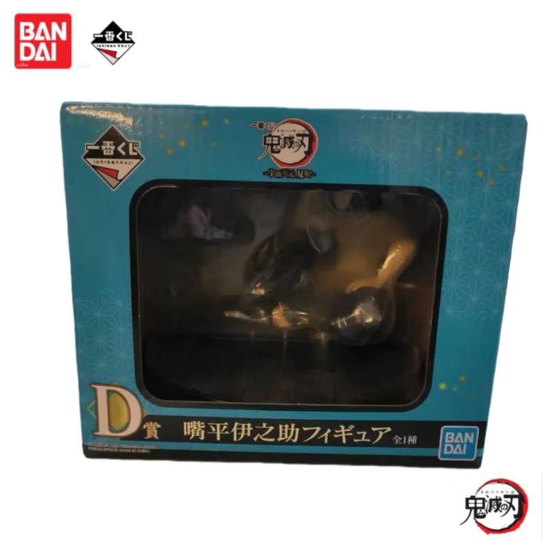 Original In Stock Bandai Ichiban Kuji Demon Slayer Anime Merchandise Action Figure 100% Genuine Ornaments Figurine Holiday Gifts
Original In Stock Bandai Ichiban Kuji Demon Slayer Anime Merchandise Action Figure 100% Genuine Ornaments Figurine Holiday Gifts