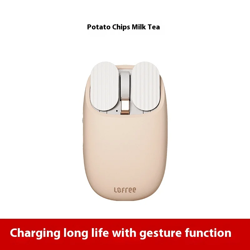 Bluetooth wireless charging mouse for girls, cute laptop, tablet, office games, universal gift mouse
Bluetooth wireless charging mouse for girls, cute laptop, tablet, office games, universal gift mouse