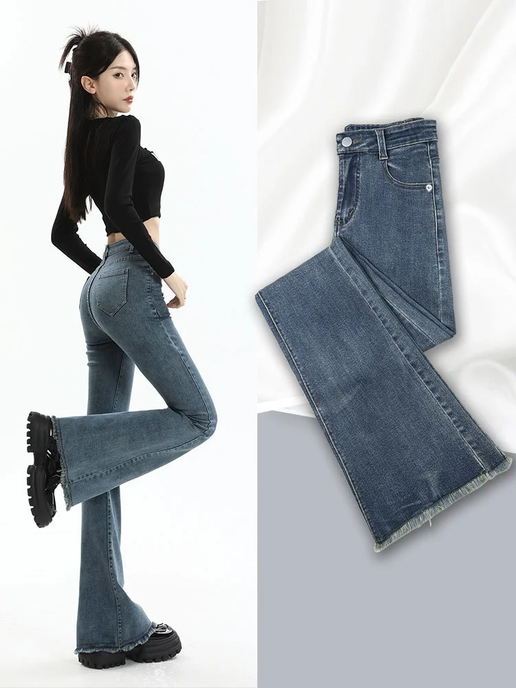 Джинсы Bootcut свободного покроя для женщин, подлестящие формы, оригинальные, чистые, натуральные, девственные, не на ощупь, не модифицированные, без поводка, без изменения, необработанные
Джинсы Bootcut свободного покроя для женщин, подлестящие формы, оригинальные, чистые, натуральные, девственные, не на ощупь, не модифицированные, без поводка, без изменения, необработанные