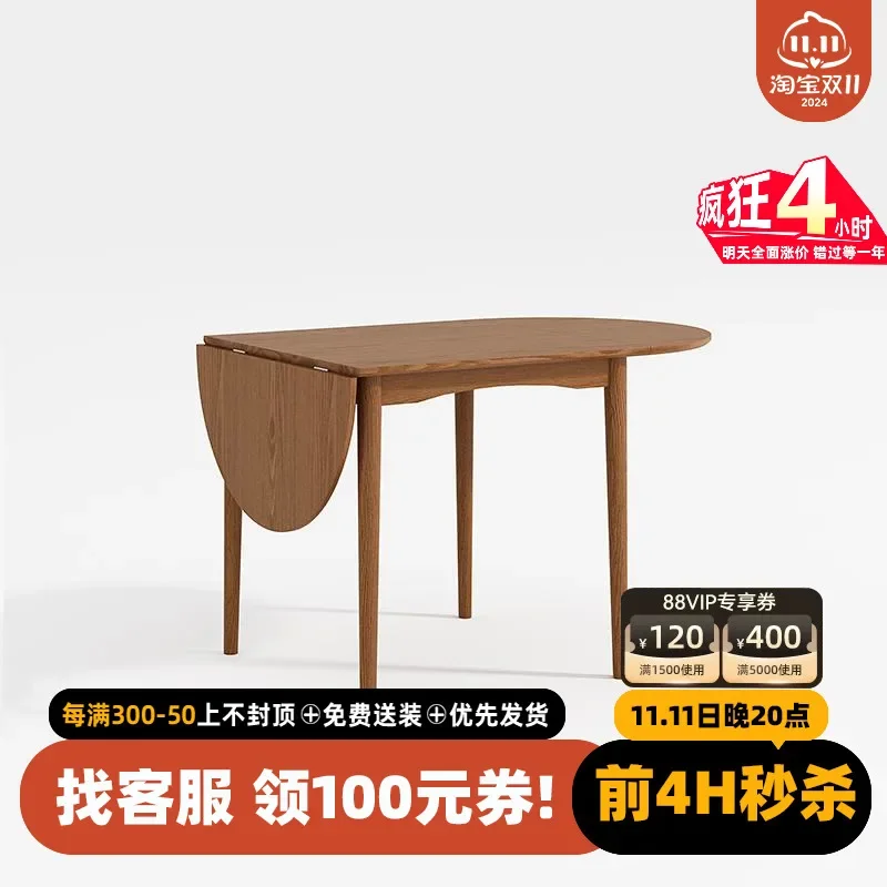 Palace prestige oval folding dining table small apartment against the wall solid wood dining table and chair combination medium
Palace prestige oval folding dining table small apartment against the wall solid wood dining table and chair combination medium