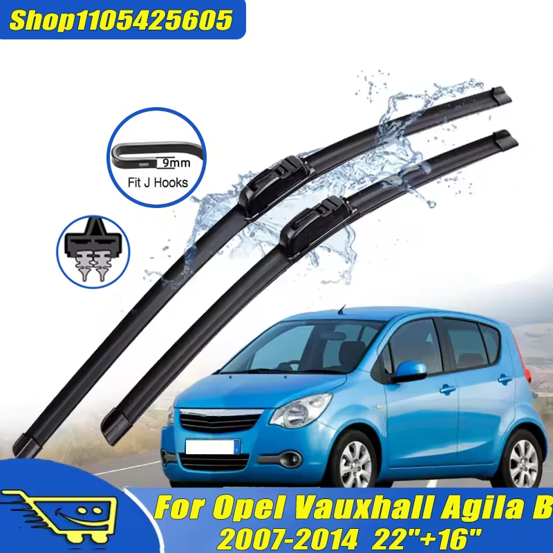 Front Wiper Blades Windshield Washer Windscreen Brushes Window Cutter Accessories 22"+16" For Opel Vauxhall Agila B 2007-2014
Front Wiper Blades Windshield Washer Windscreen Brushes Window Cutter Accessories 22"+16" For Opel Vauxhall Agila B 2007-2014