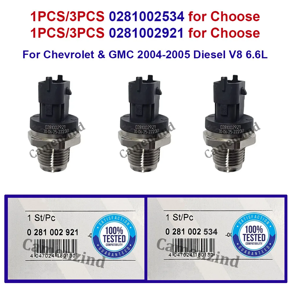 0281002534 0281002921 904-309 0281002851 5093112AA Diesel Rail Fuel Pressure Sensor for Chevrolet for GMC 2004-2005 V8 6.6L
0281002534 0281002921 904-309 0281002851 5093112AA Diesel Rail Fuel Pressure Sensor for Chevrolet for GMC 2004-2005 V8 6.6L