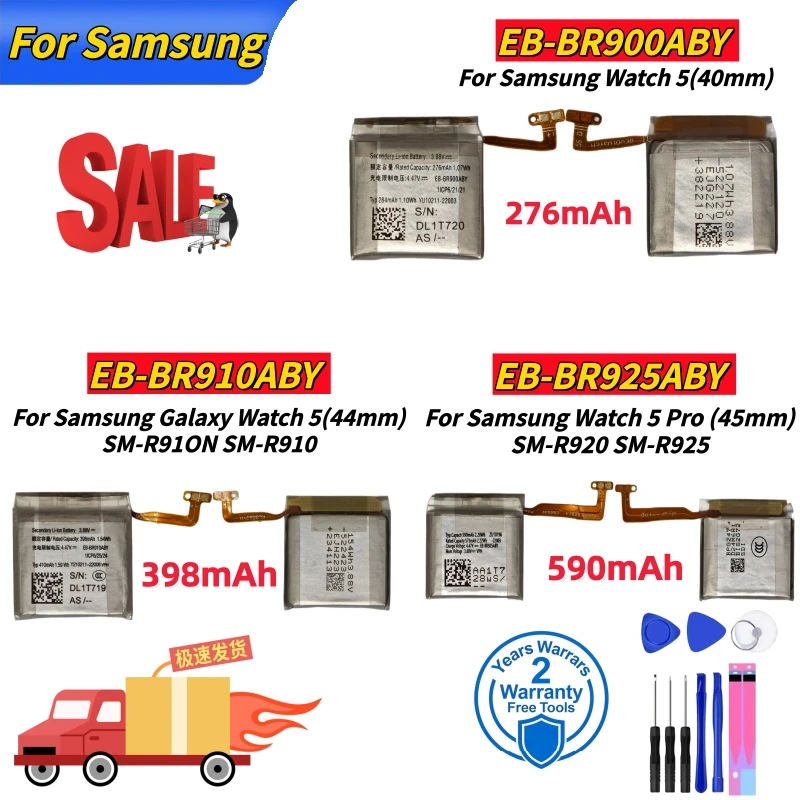 Brand New EB-BR900ABY EB-BR910ABY EB-BR925ABY For Samsung Galaxy Watch5 40MM 44MM Watch 5 Pro 45MM Smart Watch Batteries+Tools
Brand New EB-BR900ABY EB-BR910ABY EB-BR925ABY For Samsung Galaxy Watch5 40MM 44MM Watch 5 Pro 45MM Smart Watch Batteries+Tools
