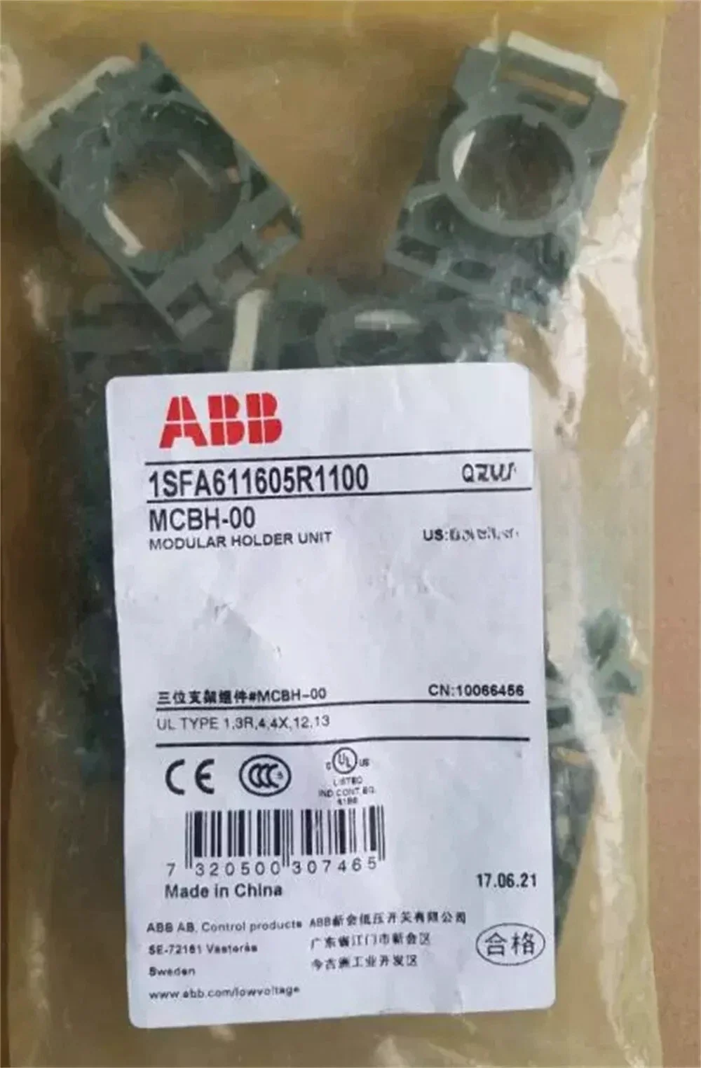10 pcs MCBH-00 10066456 1SFA611605R1100 Contact Block Holder
10 pcs MCBH-00 10066456 1SFA611605R1100 Contact Block Holder