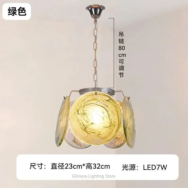 Handcrafted Glass Small Pendant Light | French Mid-Century Light Luxury Balcony, Entryway, Bedroom Bedside, Dining Room
Handcrafted Glass Small Pendant Light | French Mid-Century Light Luxury Balcony, Entryway, Bedroom Bedside, Dining Room