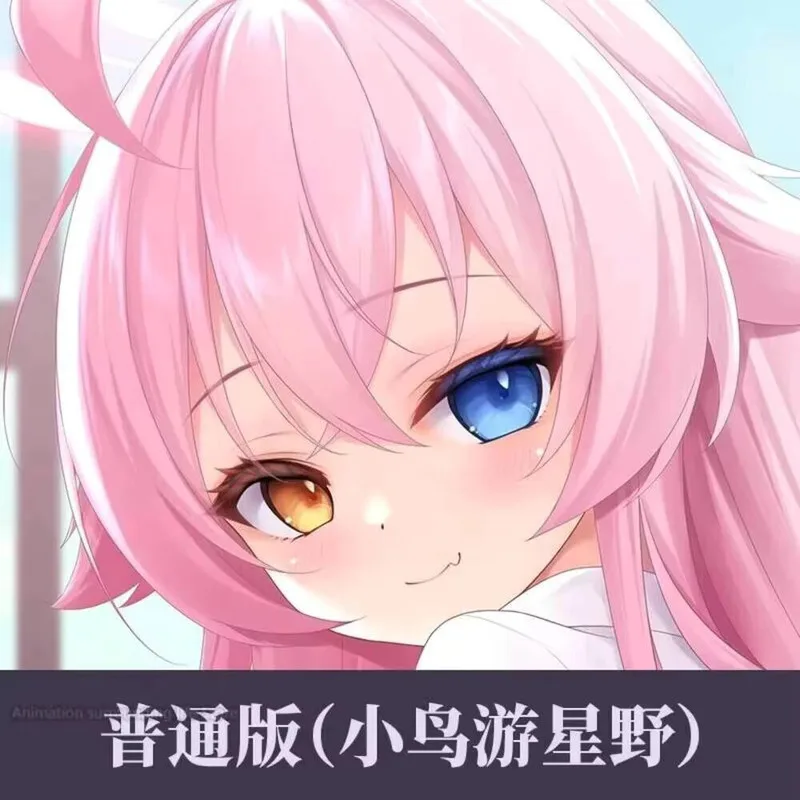 Dakimakura Blue Archive Takanashi Hoshino сексуальная наволочка обнимающая наволочка для всего тела наволочка домашнее постельное белье Декор отаку
Dakimakura Blue Archive Takanashi Hoshino сексуальная наволочка обнимающая наволочка для всего тела наволочка домашнее постельное белье Декор отаку