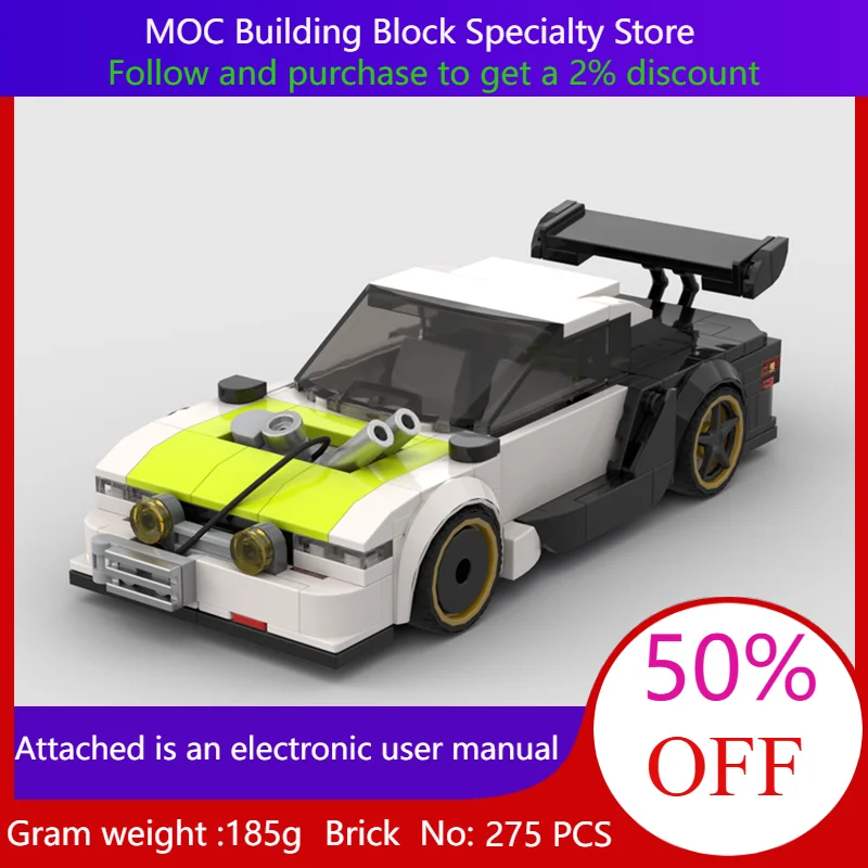 275 Parts Building Block Model Car MOC City Speed Silvia S13 8 Stud Width For Boy Adult Children Christmas Gift Toy
275 Parts Building Block Model Car MOC City Speed Silvia S13 8 Stud Width For Boy Adult Children Christmas Gift Toy