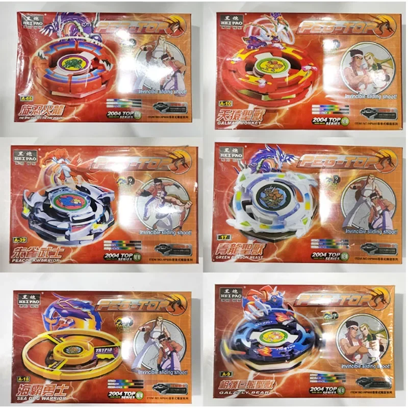 Fightinges Gyroes Nostalgia Toys Qinglong White Tiger Assembled Version Model Anime Peripheral Model Toys Kids Gifts
Fightinges Gyroes Nostalgia Toys Qinglong White Tiger Assembled Version Model Anime Peripheral Model Toys Kids Gifts