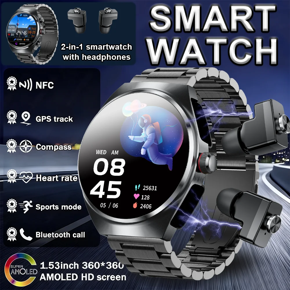 Новые смарт-часы 2026 года с TWS-наушниками 2-в-1: беспроводные Bluetooth-наушники, мониторинг здоровья, спортивный трекер, NFC
Новые смарт-часы 2026 года с TWS-наушниками 2-в-1: беспроводные Bluetooth-наушники, мониторинг здоровья, спортивный трекер, NFC