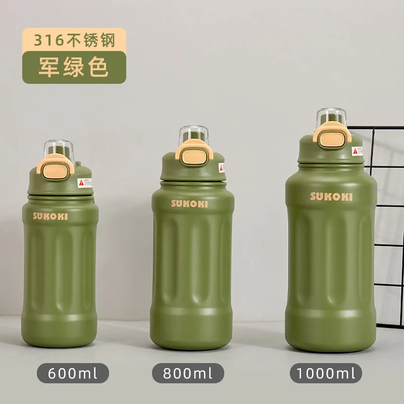 Высококачественная соломенная чашка-термос из нержавеющей стали 316, мужская чашка для воды для занятий спортом на открытом воздухе, тонный горшок, большая емкость, 1 л, фитнес-чайник 2 
Высококачественная соломенная чашка-термос из нержавеющей стали 316, мужская чашка для воды для занятий спортом на открытом воздухе, тонный горшок, большая емкость, 1 л, фитнес-чайник 2