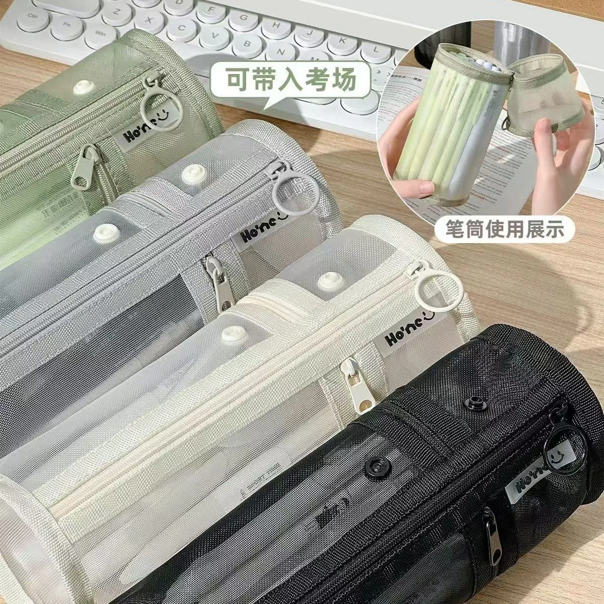 Memory Light & Shadow Dual-Use Mesh Pen Bag – Transparent Niche Stationery Case Large-Capacity Simple Pen Holder, Disassemblable
Memory Light & Shadow Dual-Use Mesh Pen Bag – Transparent Niche Stationery Case Large-Capacity Simple Pen Holder, Disassemblable