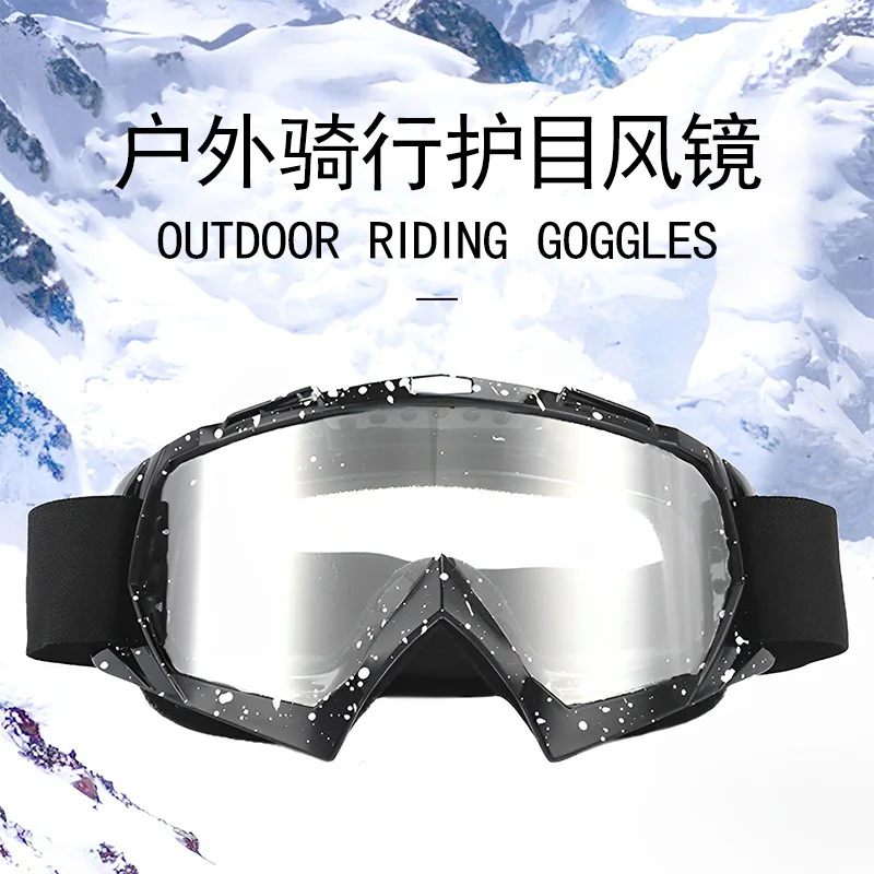 2025 New Motorcycle Goggles for Off-Road Skiing, Windproof Dustproof UV400 Protection, Anti-Fog Polarized Lens for Harley
2025 New Motorcycle Goggles for Off-Road Skiing, Windproof Dustproof UV400 Protection, Anti-Fog Polarized Lens for Harley