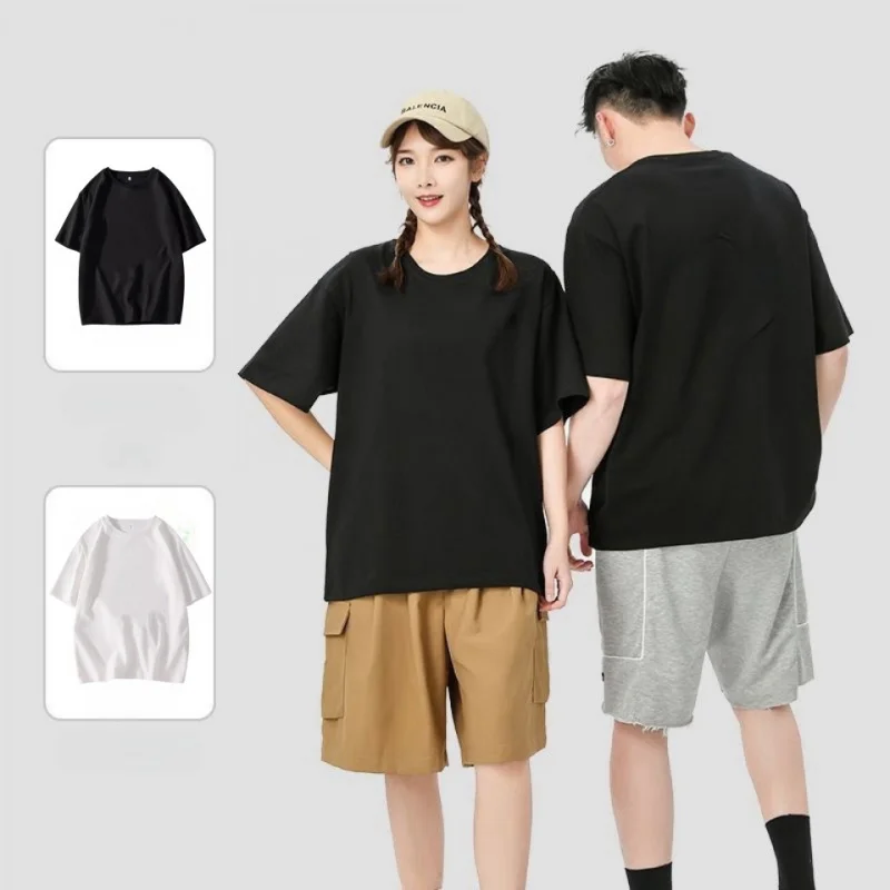 All Color Men and Women Short SleeveTSolid Color Thick Loose Casual Versatile Base Shirt Top
All Color Men and Women Short SleeveTSolid Color Thick Loose Casual Versatile Base Shirt Top