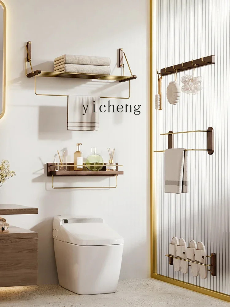 BB . Toilet towel rack non-punching wall-mounted rack integrated bathroom pendant
BB . Toilet towel rack non-punching wall-mounted rack integrated bathroom pendant