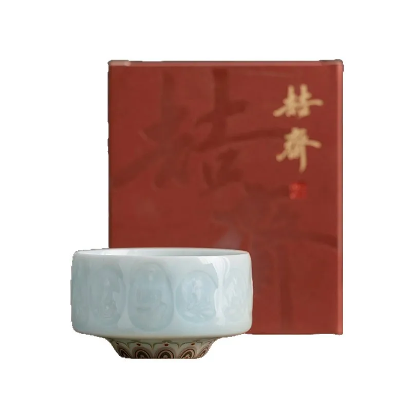 CX shadow blue relief Dunhuang Buddha statue master cup ceramic kung fu tea set, high-end gift box
CX shadow blue relief Dunhuang Buddha statue master cup ceramic kung fu tea set, high-end gift box
