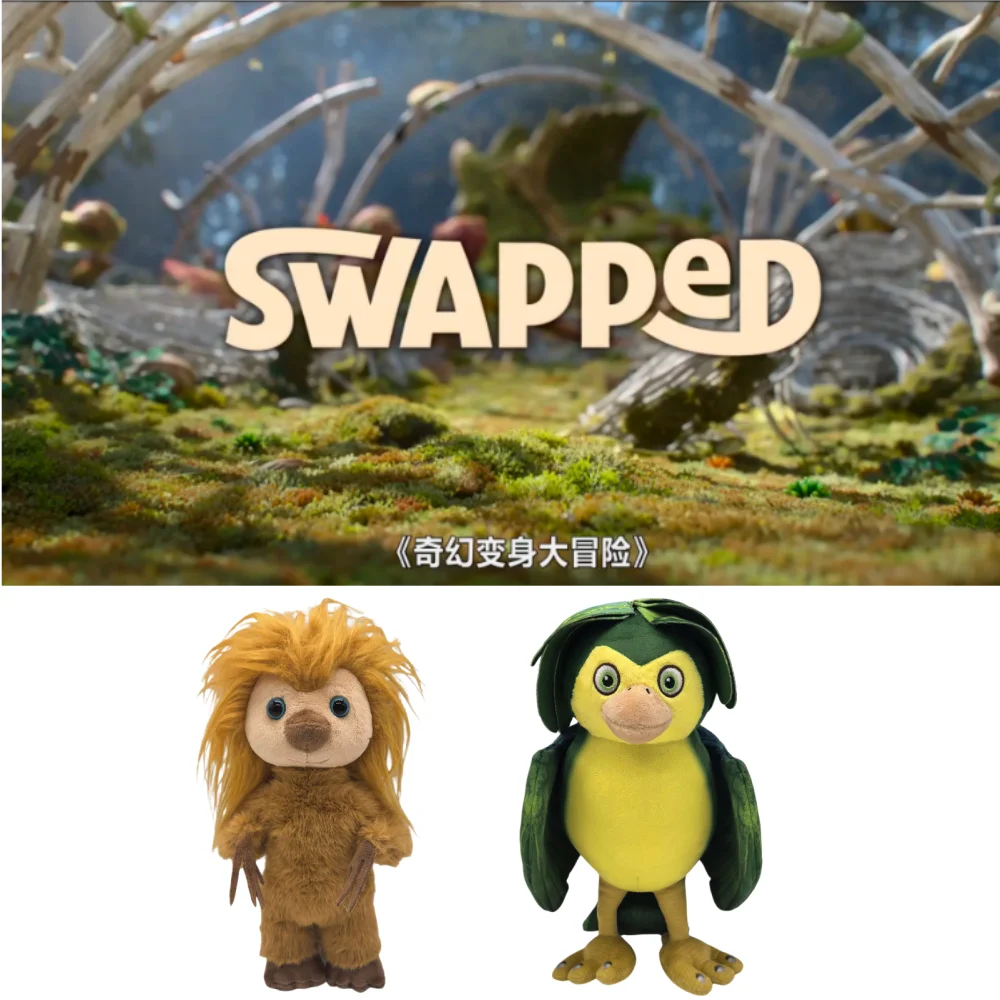 New Movie Swapped Plush Cute Bird Pookoo Plush Sea Otter Enhydra Lutris Anime Peripherals Toy Birthday Christmas Gift
New Movie Swapped Plush Cute Bird Pookoo Plush Sea Otter Enhydra Lutris Anime Peripherals Toy Birthday Christmas Gift