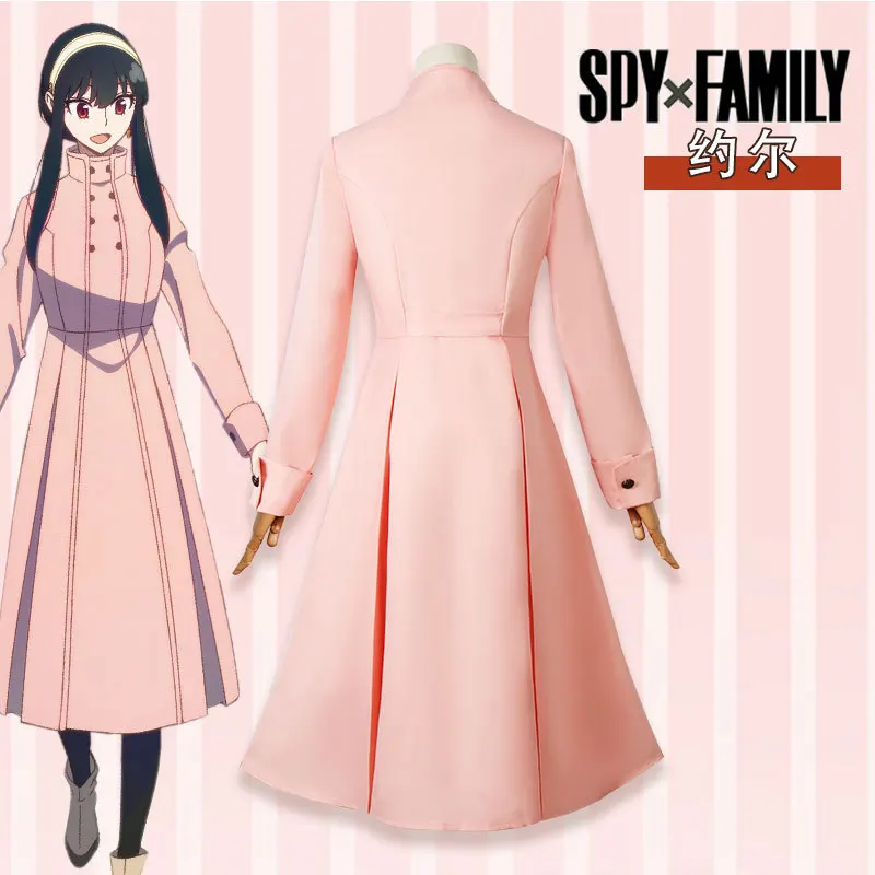 Cosplay Of Blair The Thorny Princess And The Male Lead Fudge From The Anime "Spy X Family" With Ania's Dress
Cosplay Of Blair The Thorny Princess And The Male Lead Fudge From The Anime "Spy X Family" With Ania's Dress