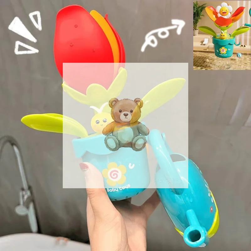 Baby Bath Toy Duck Flower Shape Water Play Lion Waterwheel Fun Shower Bathtub Suction Cup
Baby Bath Toy Duck Flower Shape Water Play Lion Waterwheel Fun Shower Bathtub Suction Cup