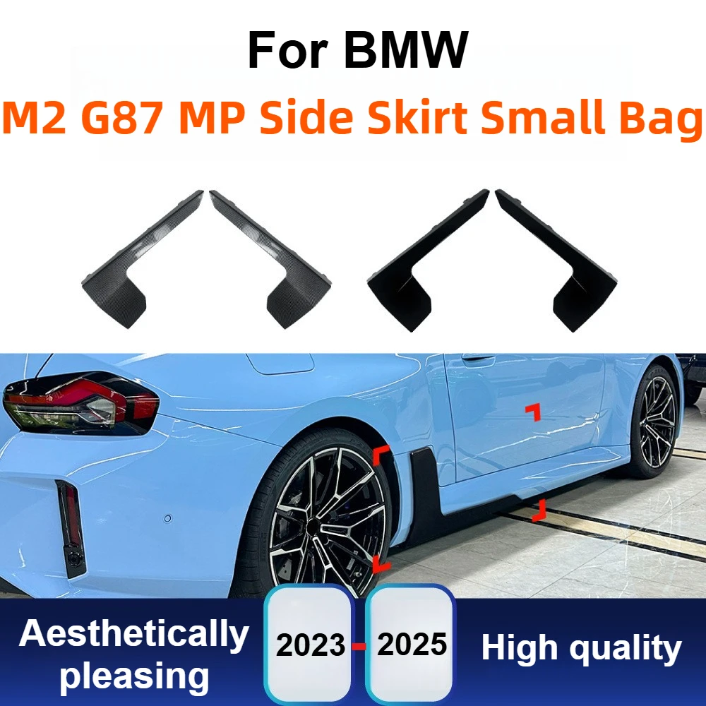 For BMW 2 Series M2 G87 2023+ MP Style Side Skirt Splitter Body Kit Exterior Decoration Spoiler Lip Trim Tuning Accessories
For BMW 2 Series M2 G87 2023+ MP Style Side Skirt Splitter Body Kit Exterior Decoration Spoiler Lip Trim Tuning Accessories