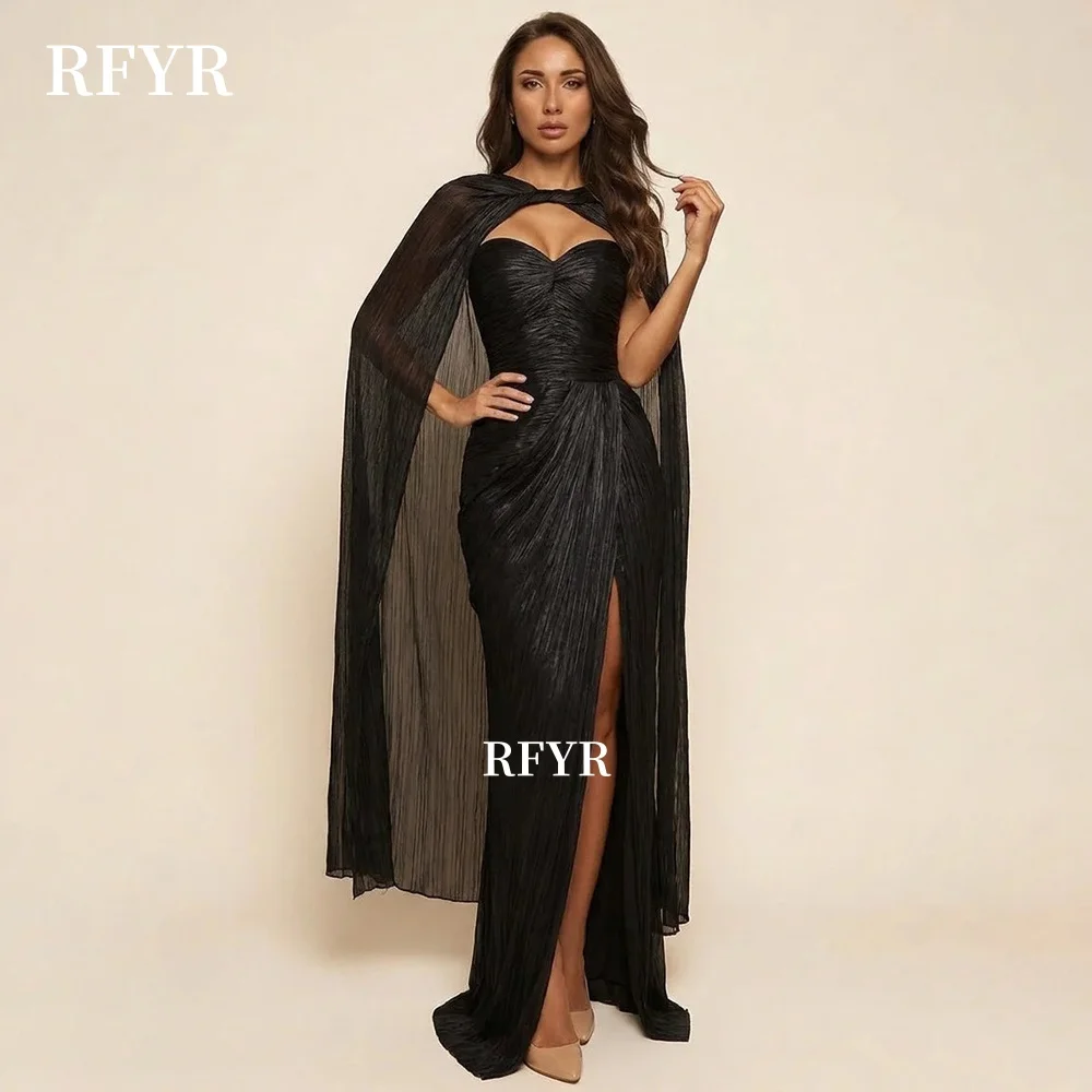 RFYR Mermaid Prom Dress with Shawl Party Dress with Pleats Elegant Celebrity Gala Dress for Women Customized
RFYR Mermaid Prom Dress with Shawl Party Dress with Pleats Elegant Celebrity Gala Dress for Women Customized