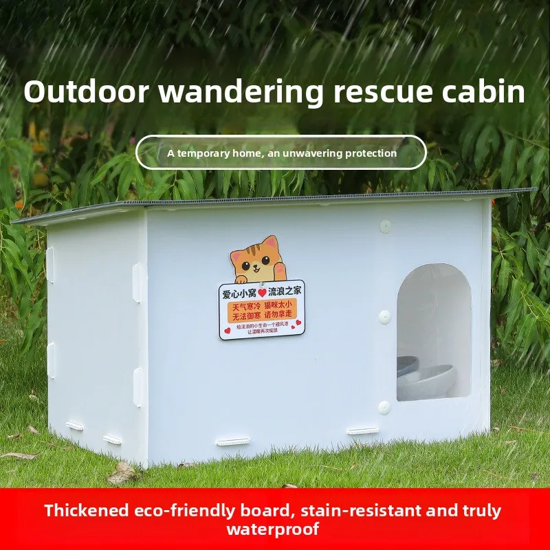 Outdoor Cat House Shelter Rainproof Weatherproof Stray Cats Winter Warmth Wholesale Stray Cat Nest Rainproof and Moistureproof
Outdoor Cat House Shelter Rainproof Weatherproof Stray Cats Winter Warmth Wholesale Stray Cat Nest Rainproof and Moistureproof