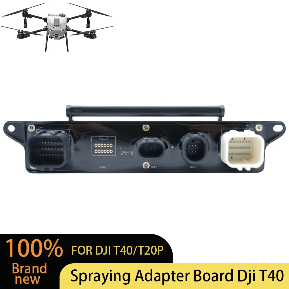 Spraying Adapter Board DJI T40 Wear Resistant Spray System Accessory, Drone T20P Tank Modu, T40 / T20p Agriculture Drone Part
Spraying Adapter Board DJI T40 Wear Resistant Spray System Accessory, Drone T20P Tank Modu, T40 / T20p Agriculture Drone Part