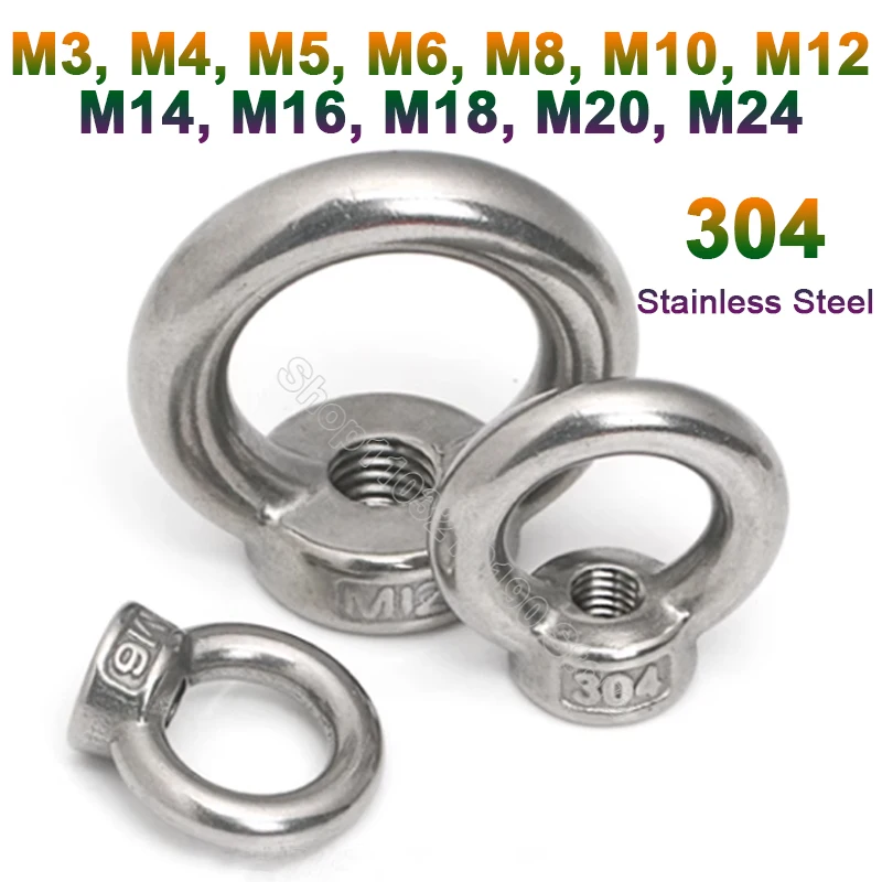 M3 M4 M5 M6 M8 M10 M12 M14 M16 M18 M20 M24 304 A2-70 Stainless Steel Lifting Eye Nuts Ring Eyebolt Ring Hooking Nut Screw DIN582
M3 M4 M5 M6 M8 M10 M12 M14 M16 M18 M20 M24 304 A2-70 Stainless Steel Lifting Eye Nuts Ring Eyebolt Ring Hooking Nut Screw DIN582