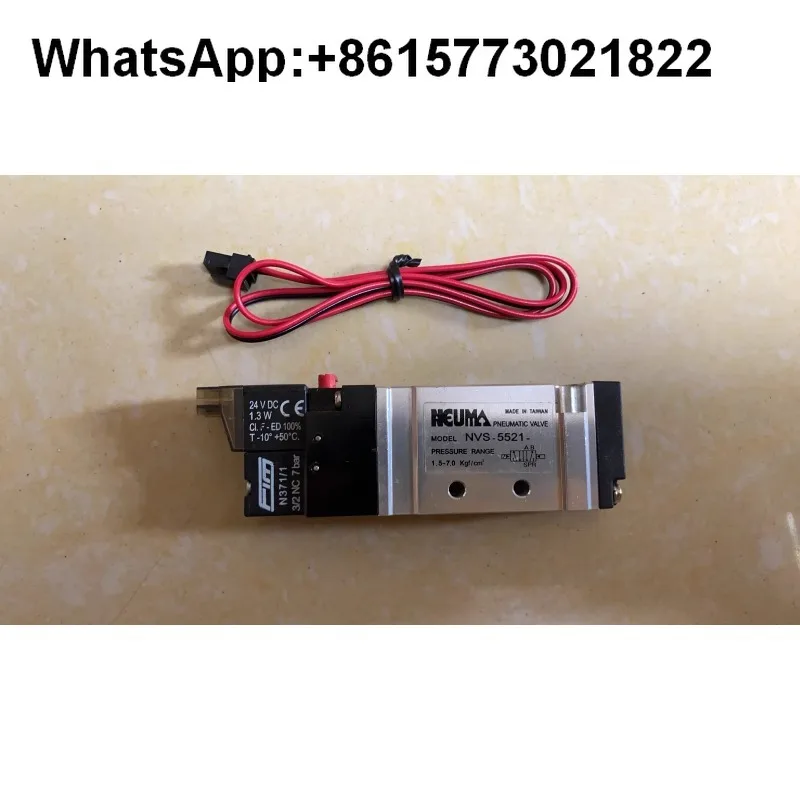 NEUMA solenoid valve NVS-3521-D2 NVS-5521-D2 24VDC
NEUMA solenoid valve NVS-3521-D2 NVS-5521-D2 24VDC