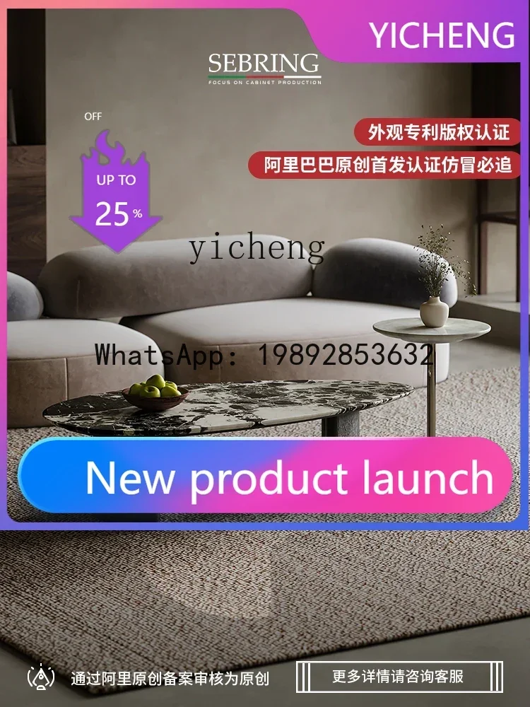 Natural Marble Coffee Table Oval High-End Living Room Creative Personality Designer Coffee Table
Natural Marble Coffee Table Oval High-End Living Room Creative Personality Designer Coffee Table