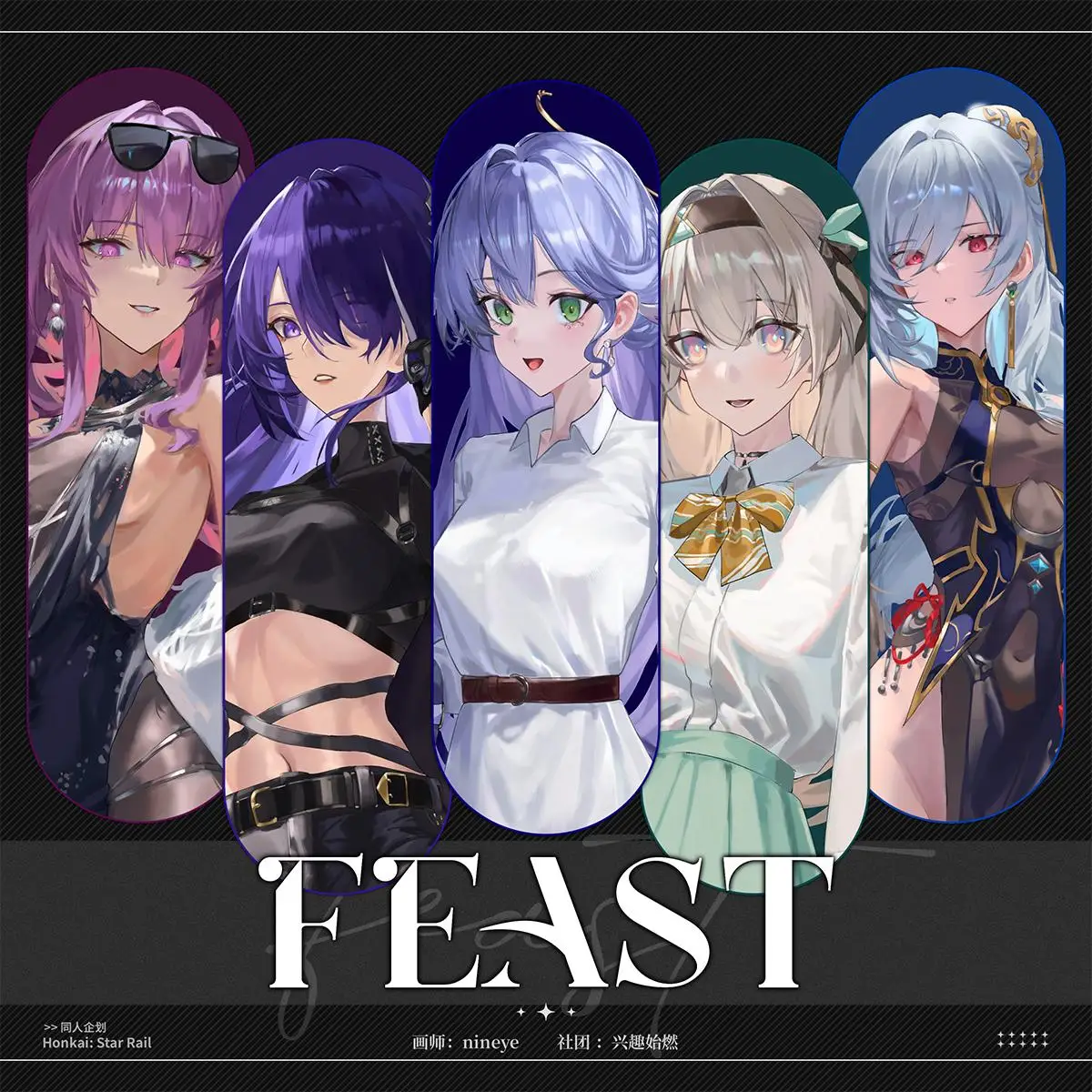 2025 Anime Game Honkai: Star Rail Dinner Series Baji Badge Instant Camera Laser Ticket Acheron Firefly Jingliu Kafka Robin Gift
2025 Anime Game Honkai: Star Rail Dinner Series Baji Badge Instant Camera Laser Ticket Acheron Firefly Jingliu Kafka Robin Gift