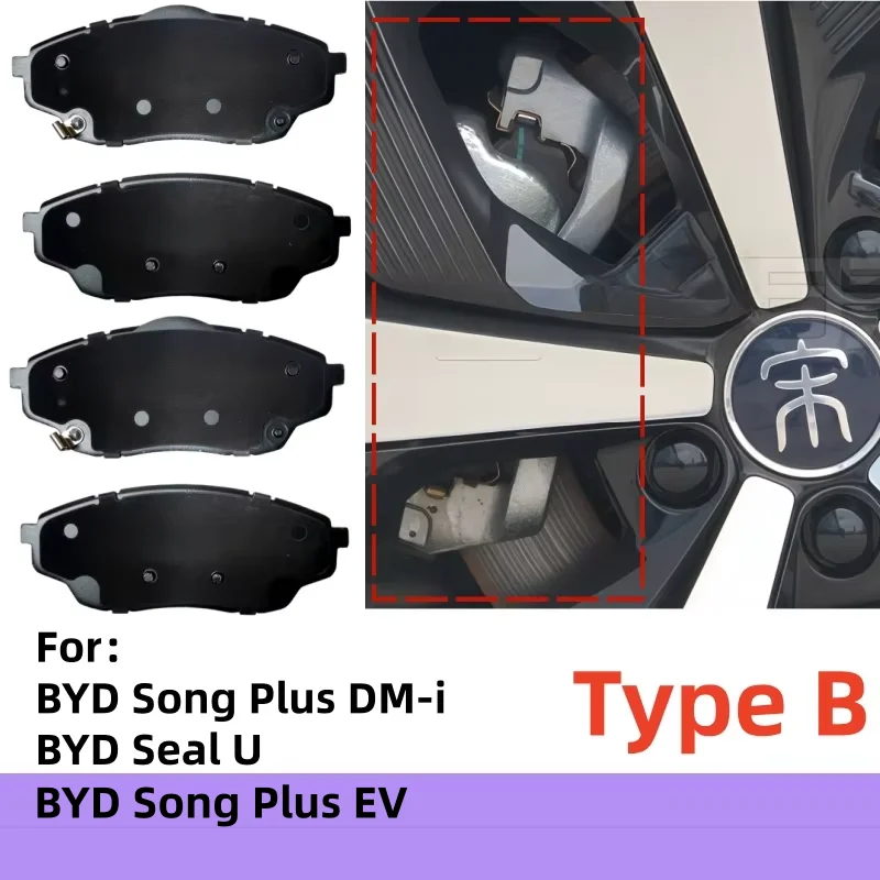 For BYD Song Plus DM-i/BYD Seal U 1.5L Hybrid (Naturally Aspirated Engine) Front Brake Pads/Auto Parts
For BYD Song Plus DM-i/BYD Seal U 1.5L Hybrid (Naturally Aspirated Engine) Front Brake Pads/Auto Parts