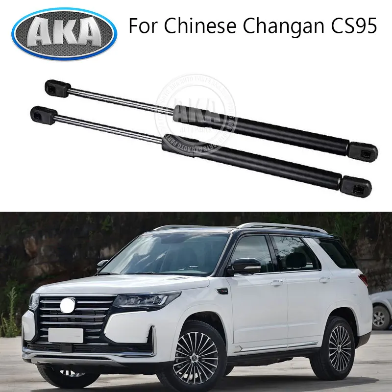 (1pair/set) For Chinese Changan CS95 2017- Gas Strut Hood Cover Bonnet Bar Autocar Motor Parts
(1pair/set) For Chinese Changan CS95 2017- Gas Strut Hood Cover Bonnet Bar Autocar Motor Parts