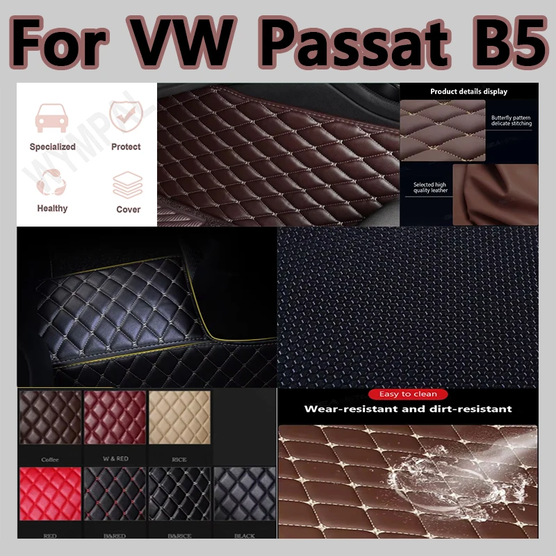 Роскошные кожаные автомобильные коврики на заказ для VW Passat B5 2003 2004 2005 2006 2007, ковры, подушечки для ног, аксессуары
Роскошные кожаные автомобильные коврики на заказ для VW Passat B5 2003 2004 2005 2006 2007, ковры, подушечки для ног, аксессуары