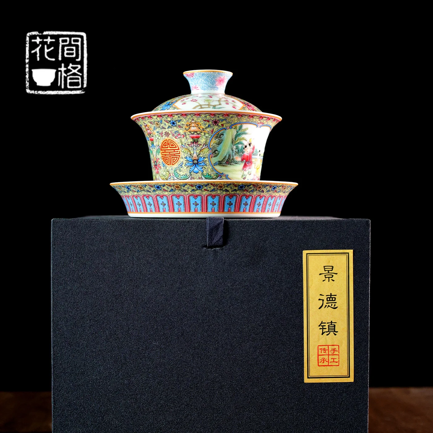 Jingdezhen Ceramic Enamel Children's Funny Horseshoe Gaiwan Chinese Household Tea Brewing Cover Bowl for Giving People
Jingdezhen Ceramic Enamel Children's Funny Horseshoe Gaiwan Chinese Household Tea Brewing Cover Bowl for Giving People